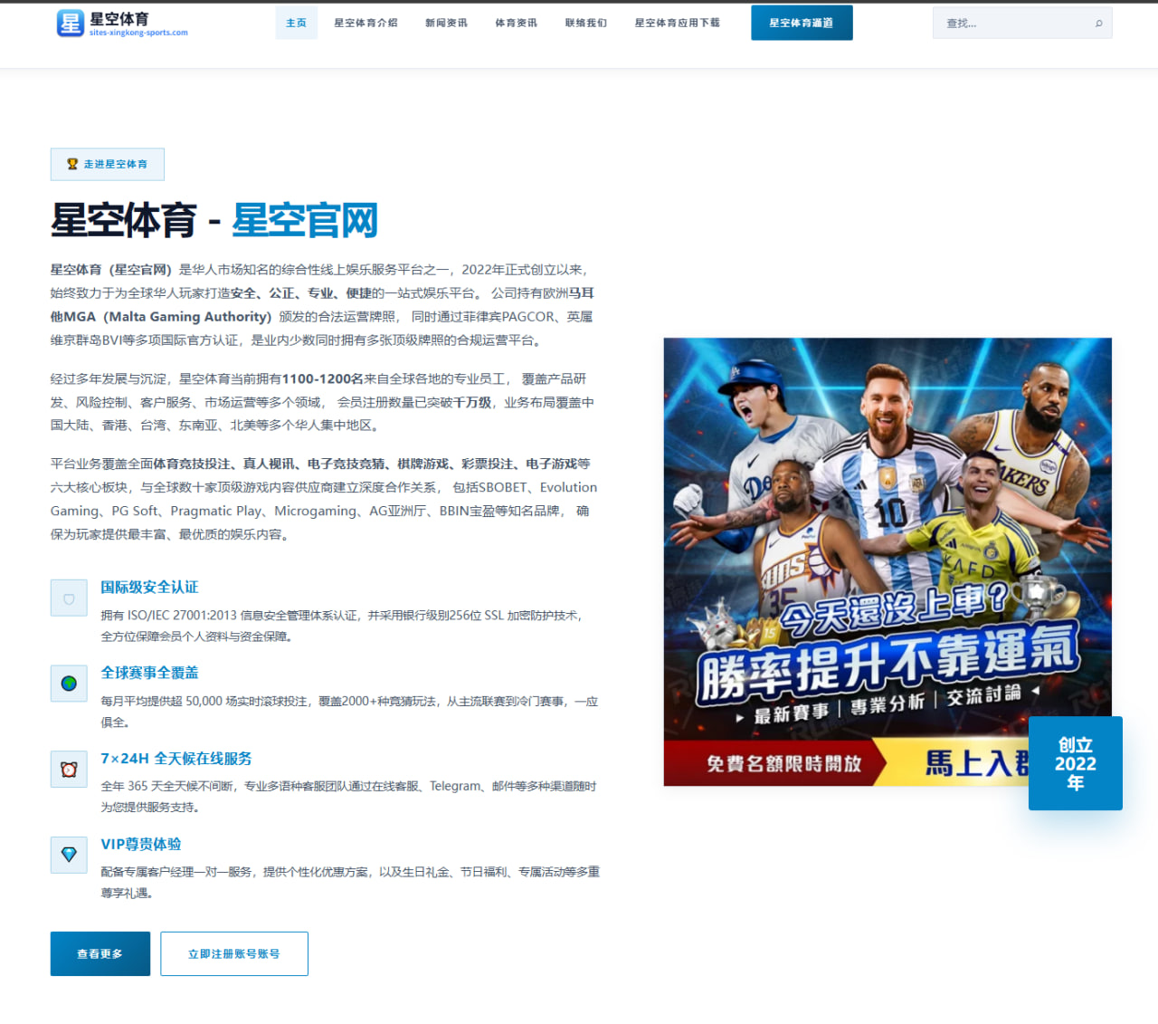 JDG新核Knight：指挥磨合阵痛中的破局之路