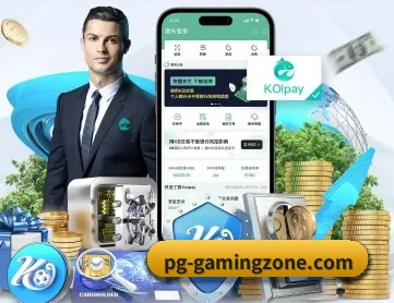 pg电子app APP